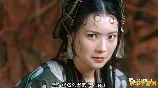 大话西游月光宝盒 大话西游：月光宝盒的奇幻之旅