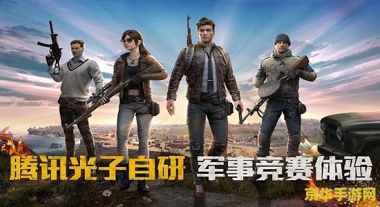 反恐行动online 反恐行动online：激战正酣，守护和平的虚拟战场