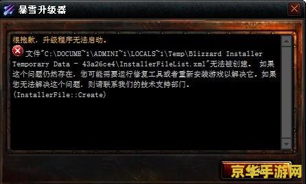 魔兽世界反和谐补丁 &lt;h3&gt;魔兽世界：探索反和谐补丁的奥秘与游戏平衡性考量&lt;/h3&gt;