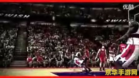 游民星空2k13 游民星空深度解析：NBA 2K13的篮球盛宴与技术创新