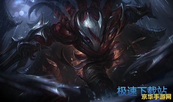 英雄联盟2月14维护 英雄联盟2月14日全面维护解析 英雄联盟2月14维护 英雄联盟2月14日全面维护解析