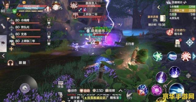 完美世界什么职业好 完美世界：探索最佳职业选择