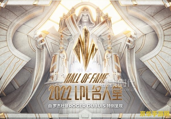 英雄联盟特殊模式2022年6月 英雄联盟2022年6月特殊模式回顾:无限乱斗的狂欢 英雄联盟特殊模式2022年6月 英雄联盟2022年6月特殊模式回顾:无限乱斗的狂欢