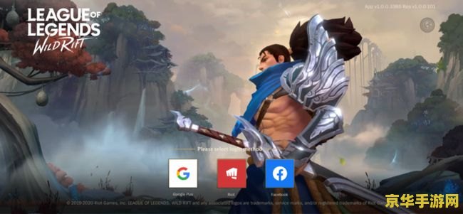 英雄联盟台服手游赫卡里姆 英雄联盟台服手游赫卡里姆：暗影岛的狂奔战士