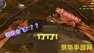 穿越火线生化金字塔 穿越火线：生化金字塔的惊悚冒险