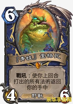 墨西哥人的性格 墨西哥人的性格与游戏世界的奇妙融合