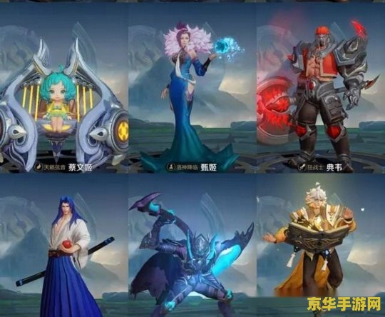 王者荣耀怎么变画面 王者荣耀画面设置与优化指南