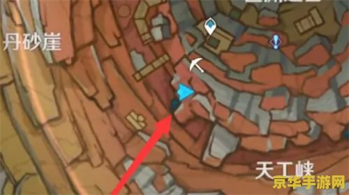 原神中老石的位置 原神中老石的位置探索