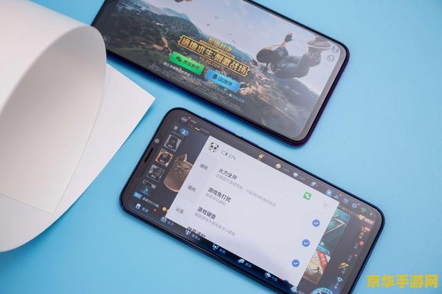 魅族X8王者荣耀vulkan怎么开 魅族X8王者荣耀Vulkan优化开启指南