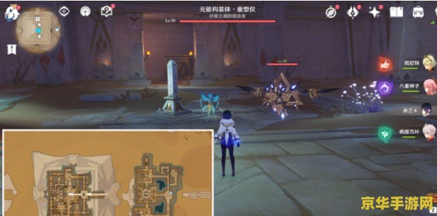 原神地下遗迹5个火把 原神地下遗迹：解锁五芒星火把之谜