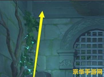 原神池中宅邸相位之门终点 探索原神池中宅邸：解锁相位之门终点的奥秘