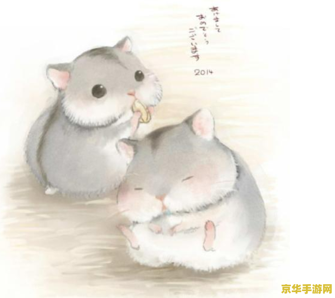 原神仓鼠号王为啥贵 原神仓鼠号王为何价值连城？