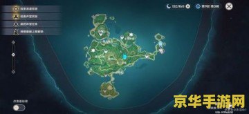 原神鹤观六幅壁画位置 原神鹤观六幅壁画位置详解