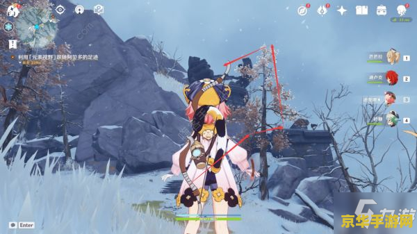 原神三个匣子的最终密室在哪里 原神三个匣子的最终密室揭秘