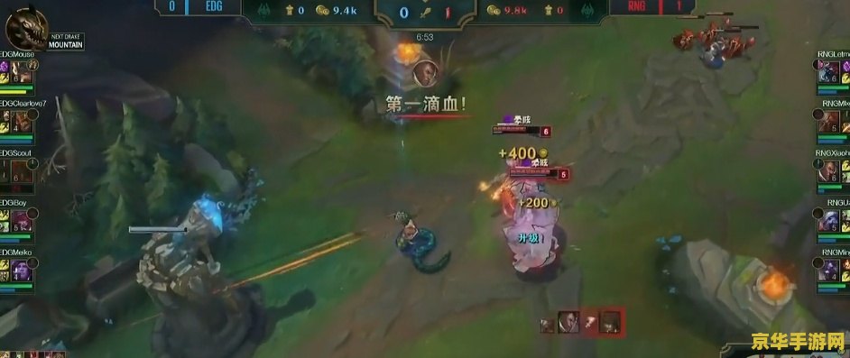 英雄联盟2017年夏季赛 英雄联盟2017年夏季赛：EDG的逆袭与RNG的坚韧