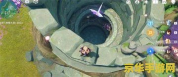原神荒海五个雷柱 原神荒海解谜：揭秘五个雷柱的奥秘