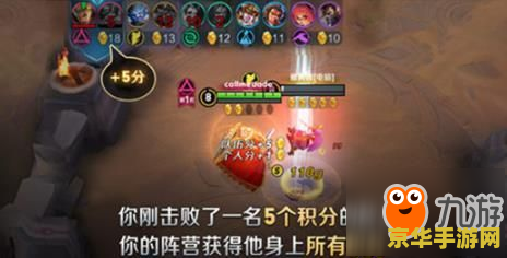 王者荣耀酷跑模式怎么下 王者荣耀酷跑模式下载与玩法解析