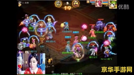 梦幻西游2013全民pk赛 梦幻西游2013全民PK赛：经典再现，激情对决