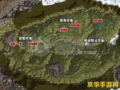 海加尔山掉落 海加尔山：传奇副本的珍稀掉落与战略解析