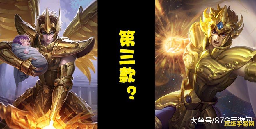 王者荣耀怎么翻出樱 王者荣耀翻牌技巧：如何高效翻出樱