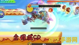 qq飞车名字男生 &lt;h3&gt;炫酷飞车男爵：QQ飞车男生专属昵称精选与游戏魅力解析&lt;/h3&gt;