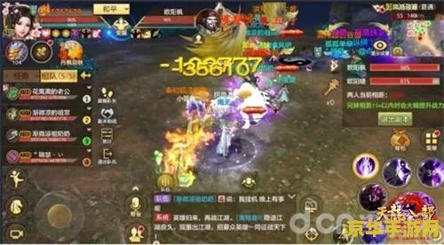 天龙八部凤凰陵墓 天龙八部凤凰陵墓探秘：古墓奇缘与武侠传奇