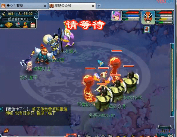 造梦西游3毒丹怎么得 造梦西游3毒丹获取攻略