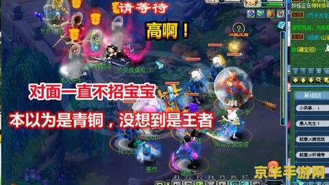 造梦西游3毒丹怎么得 造梦西游3毒丹获取攻略