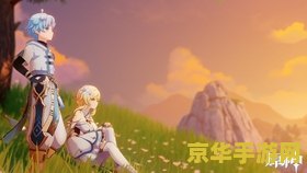 原神重云的信 原神：重云之信，揭秘冰与火的交织