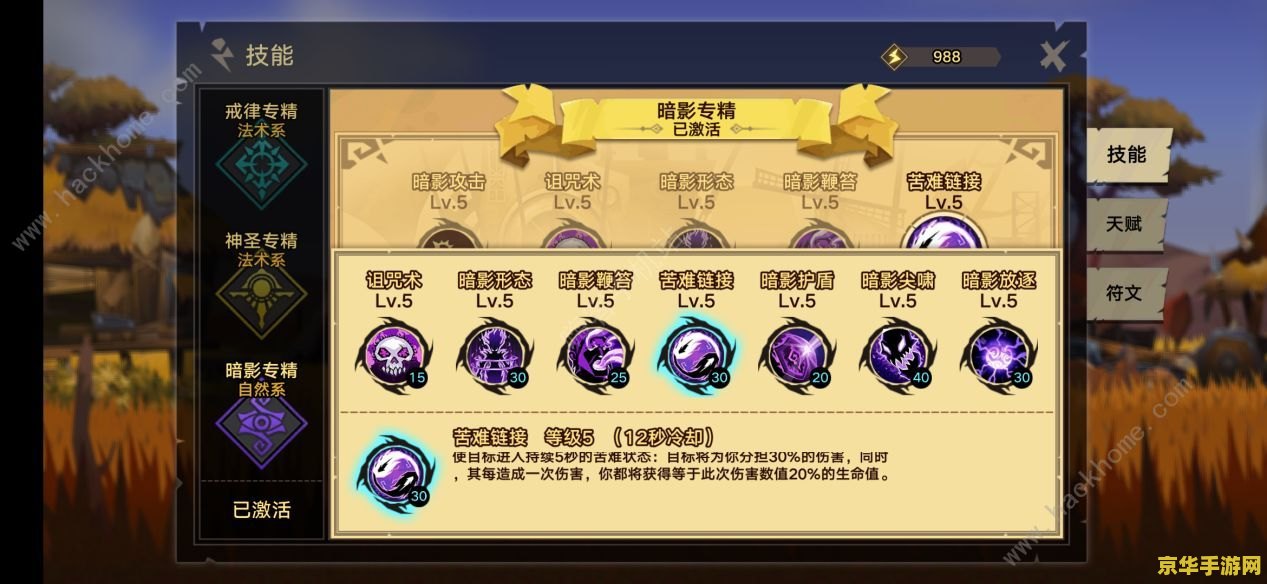 原神有什么有趣的玩法 原神：探索与冒险的无限乐趣