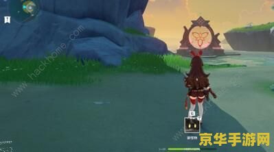 原神怎么和好友打深境螺旋 如何与好友共战深境螺旋：原神中的单人挑战