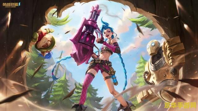 英雄联盟机关魔女 英雄联盟：探索机关魔女的奇幻之旅