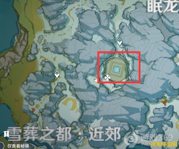 原神雪山冰墙怎么开 原神雪山冰墙破解全攻略