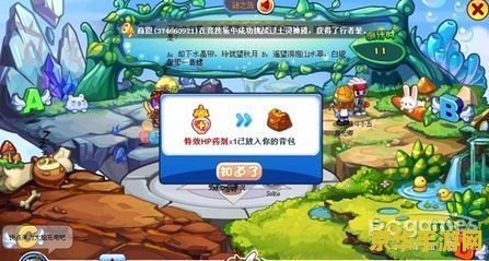 洛克王国龙虎丹 洛克王国：揭秘龙虎丹的神秘力量