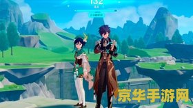 原神岩王帝君钟离图片 岩王帝君钟离：尘世闲游的守护者