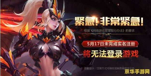 王者荣耀怎么玩不了单机 &lt;h3&gt;王者荣耀无法单机模式游玩的原因及游戏特色分析&lt;/h3&gt;