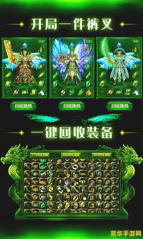 游戏大厅 游戏大厅：探索无限乐趣的虚拟世界