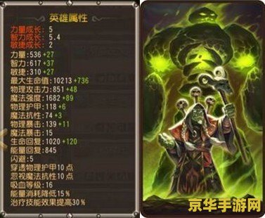 传奇私服辅助 传奇私服辅助：探索游戏世界的智慧之翼