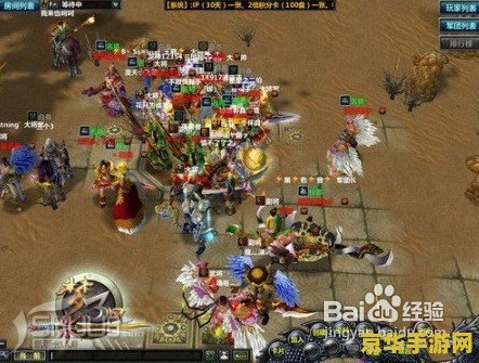 梦三国张角出装 梦三国张角出装攻略