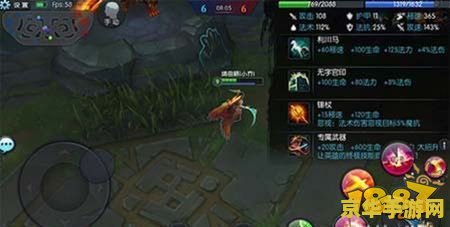 梦三国张角出装 梦三国张角出装攻略