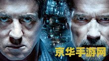 西游记金蝉脱壳 西游记：金蝉脱壳大冒险
