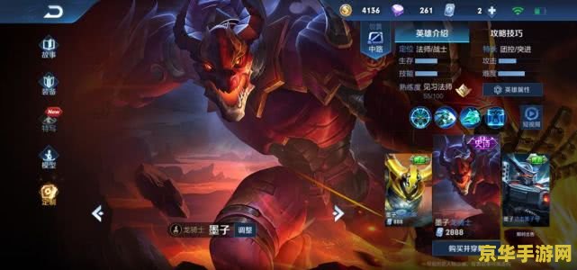 王者荣耀s15赛季怎么没开 王者荣耀S15赛季为何延迟开启？