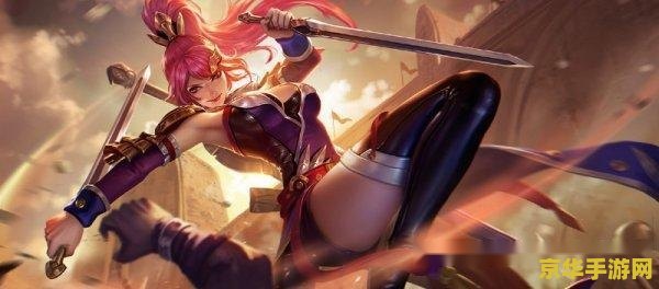 lol花木兰 LOL花木兰：荣耀战姬的东方传奇