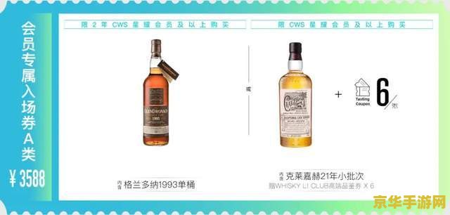 原神放热瓶在哪合成 原神放热瓶合成指南