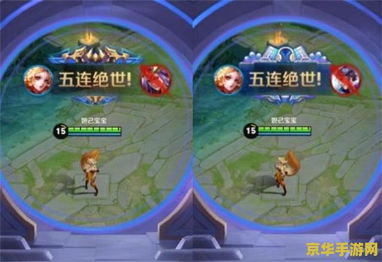王者荣耀s15怎么获得祝福 王者荣耀S15赛季如何高效获取祝福值