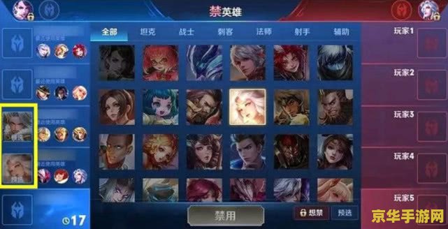 王者荣耀酷跑模式怎么下载 王者荣耀酷跑模式下载与玩法解析