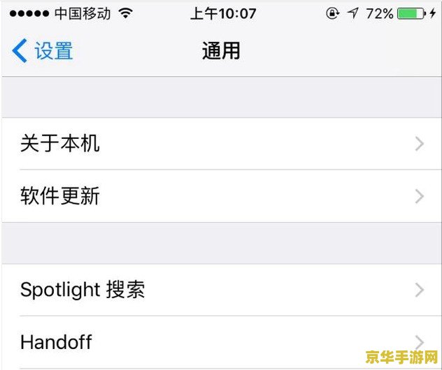 王者荣耀占内存大怎么解决 王者荣耀占内存大怎么解决