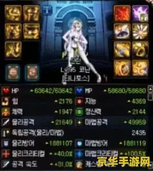 鱿鱼游戏第四集27分50秒 鱿鱼游戏第四集：生死一跃的27分50秒深度解析