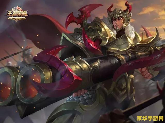 王者荣耀中程咬金该怎么打败阿轲 王者荣耀中程咬金如何有效对抗阿轲