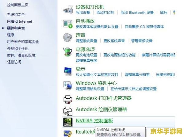 原神pc怎么打汉字 原神PC端如何顺畅输入汉字